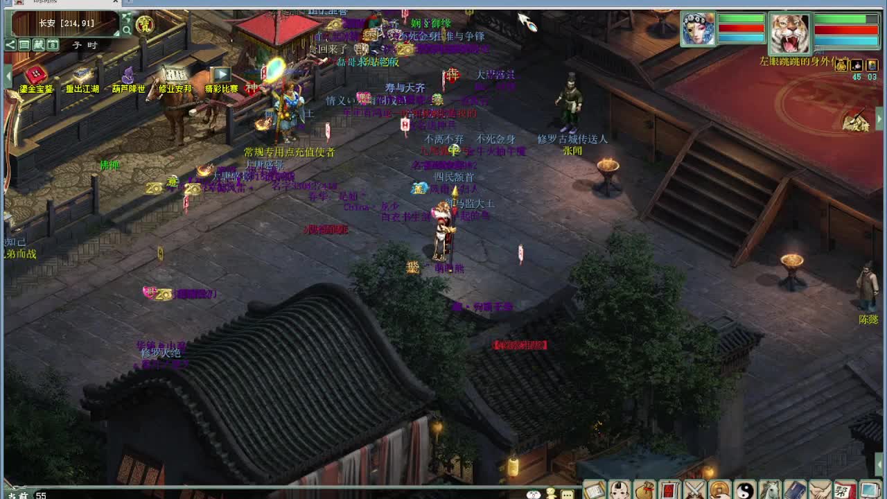 打帮战 看录像 第7段