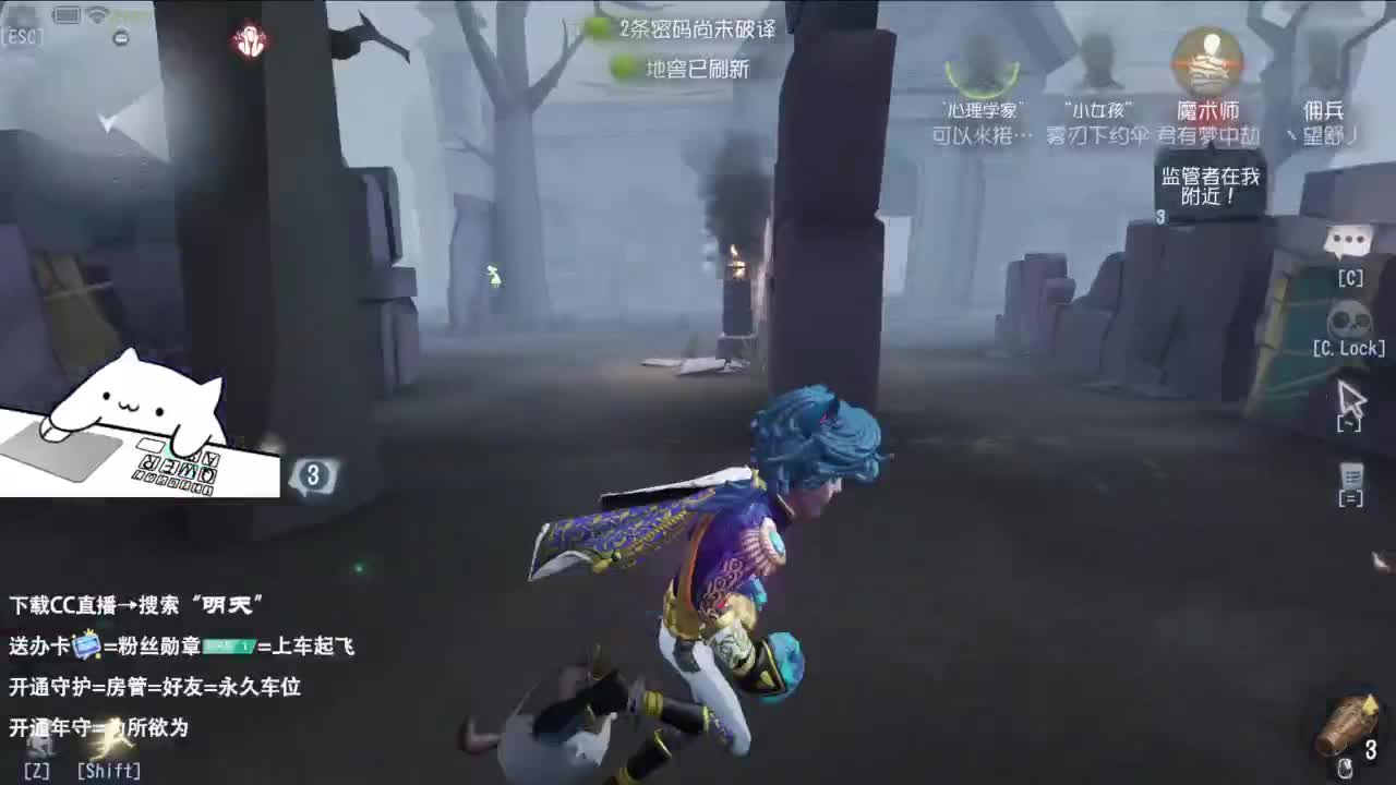 是少年音 也是褪黑素