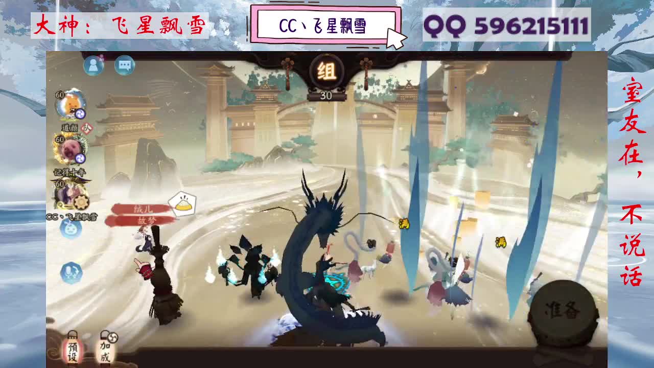 933 第3段