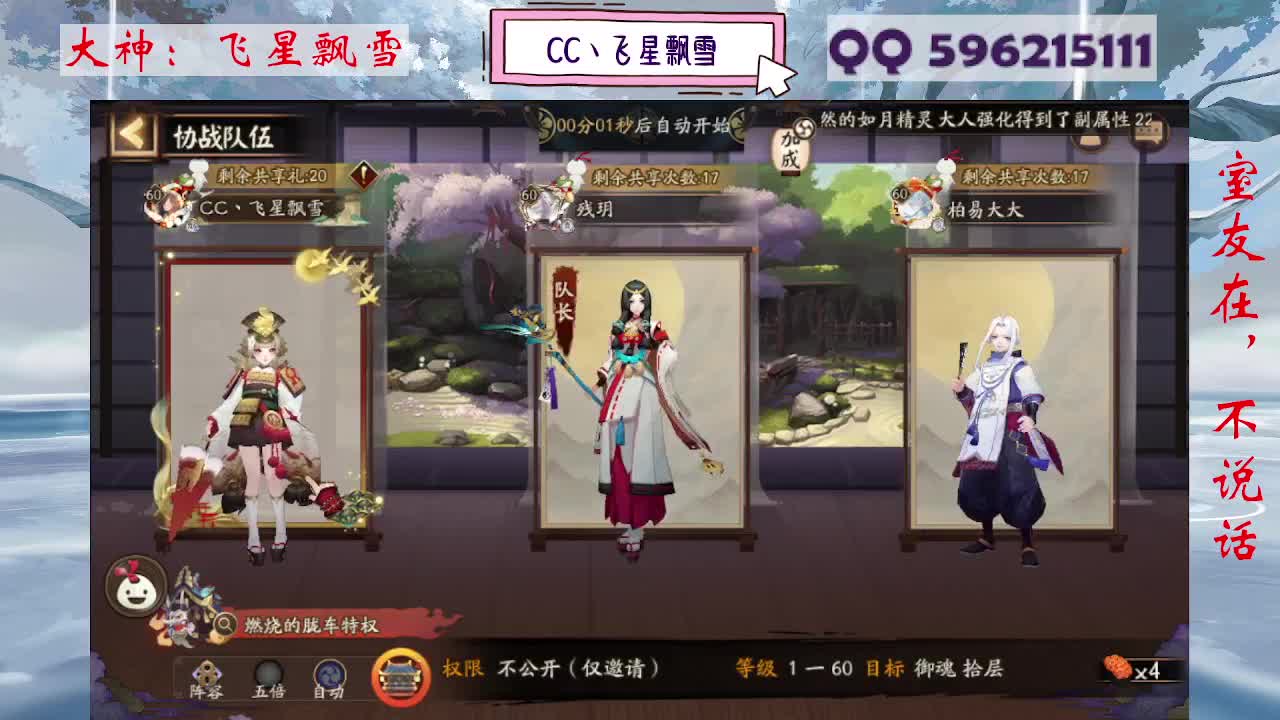 933 第10段