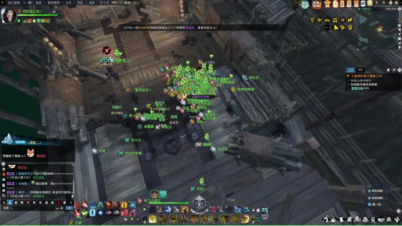 天天打鼓 第4段