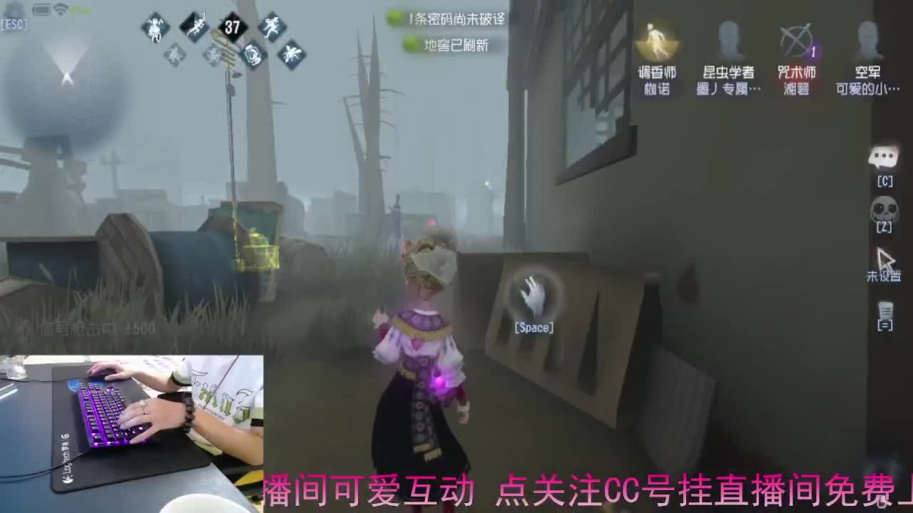 好好直播.. 第2段