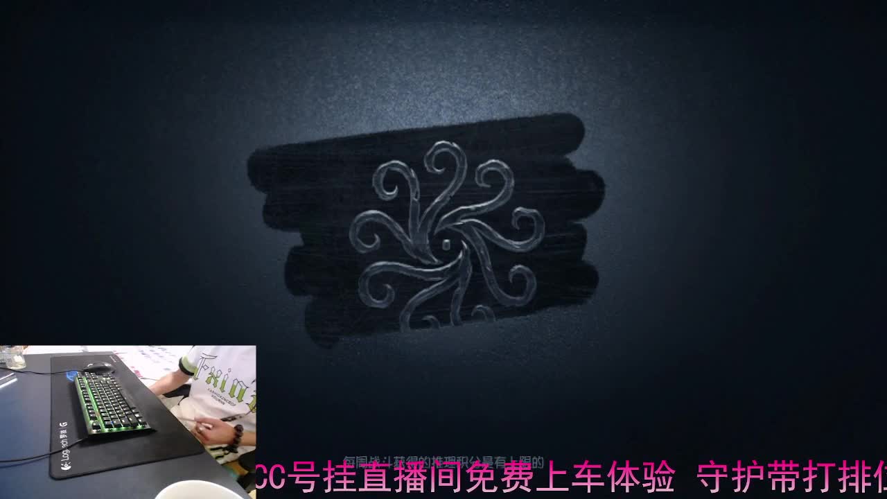 好好直播.. 第3段