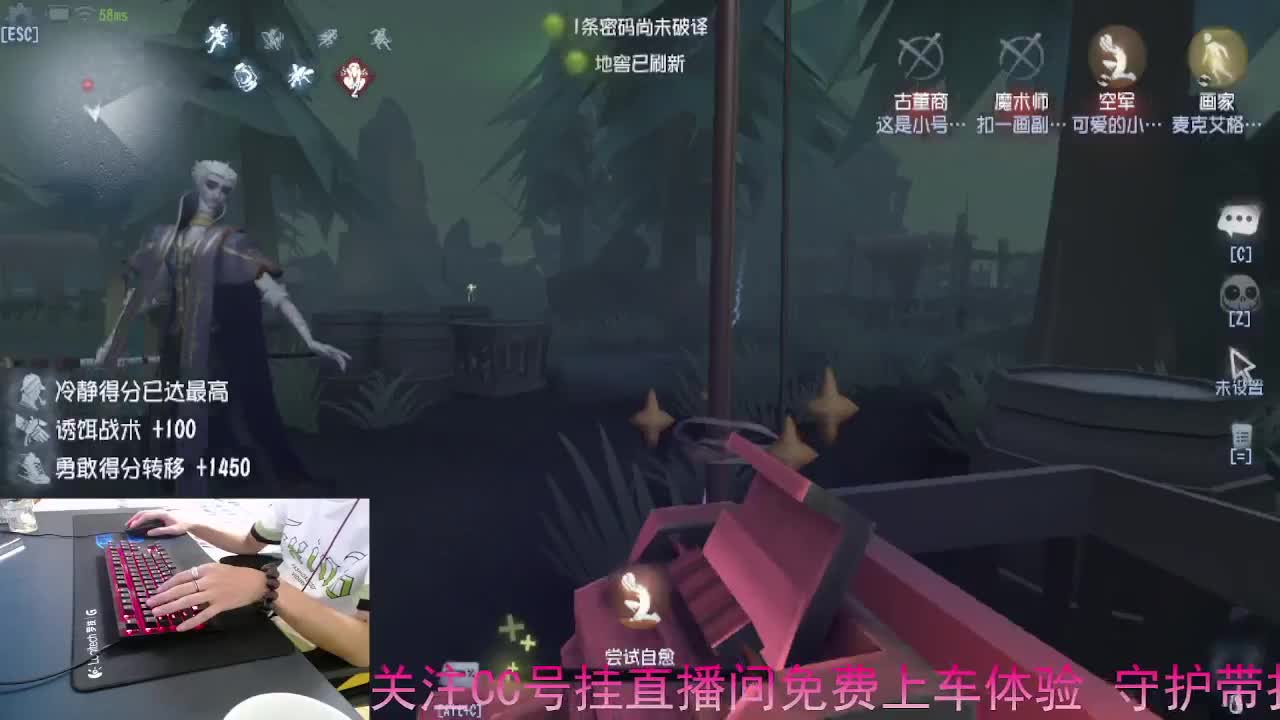 好好直播.. 第4段