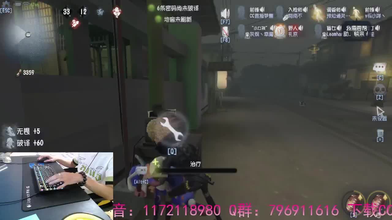 好好直播.. 第6段