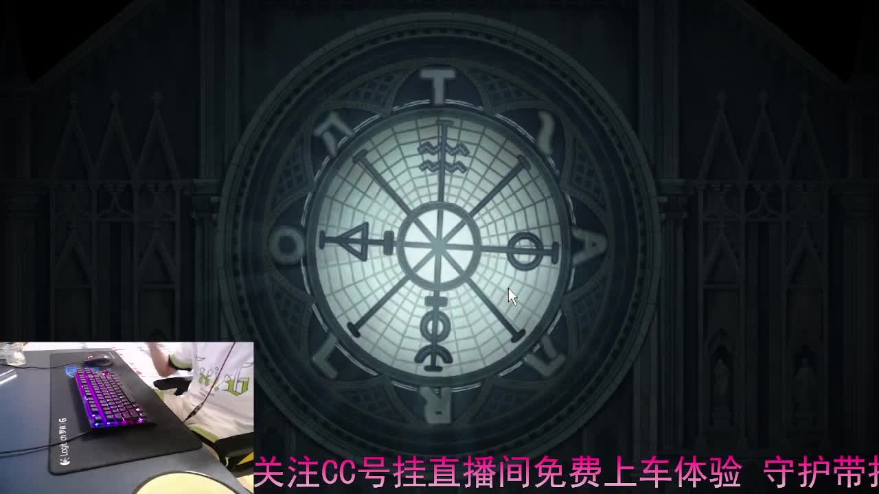 好好直播.. 第7段