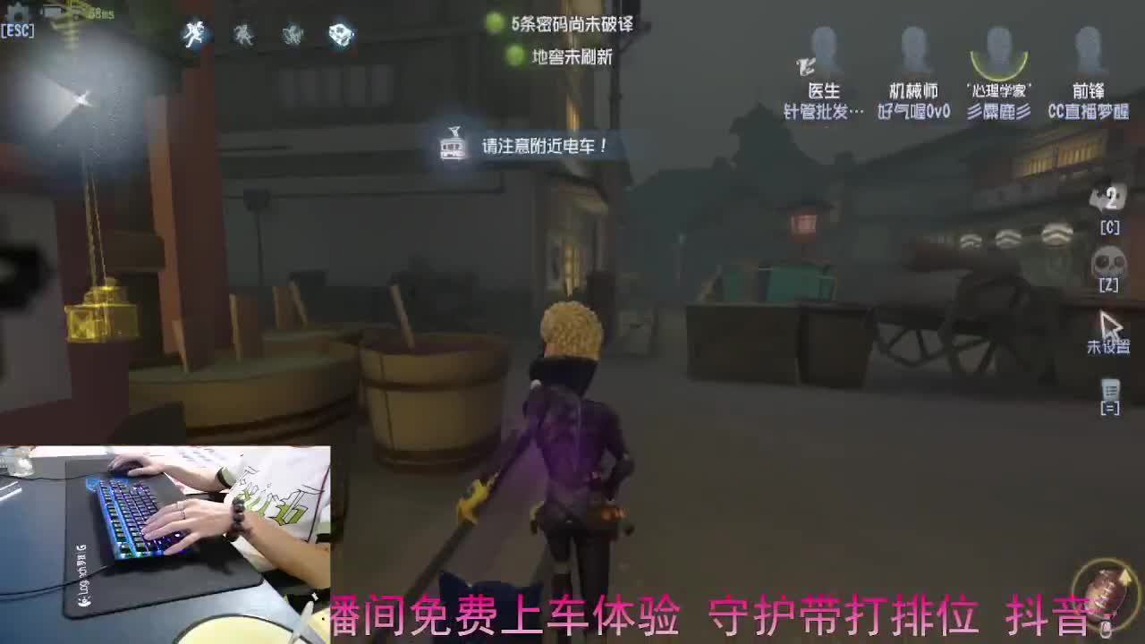 好好直播.. 第10段
