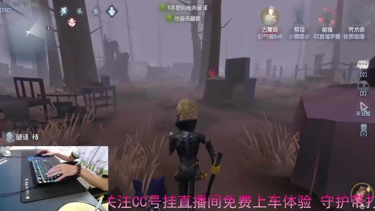 好好直播.. 第11段