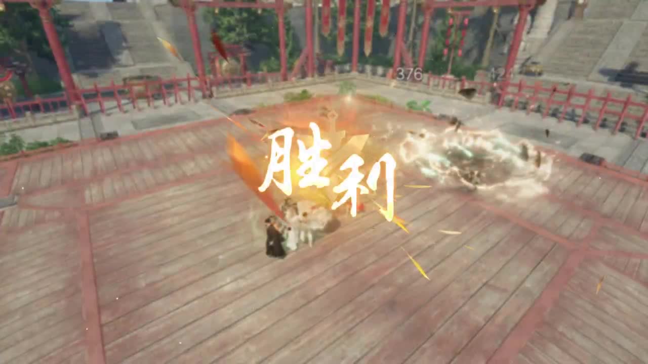 国服铁衣嘎嘎猛 第3段