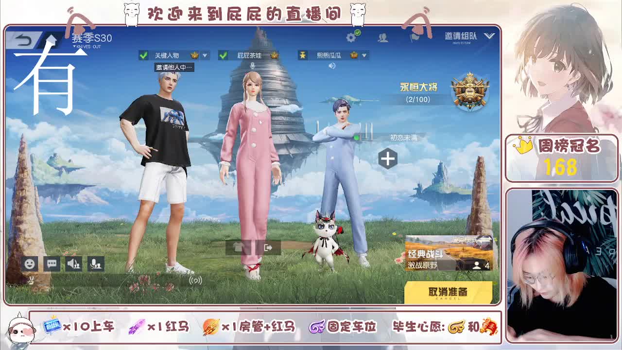 有哦！！接托管 第1段