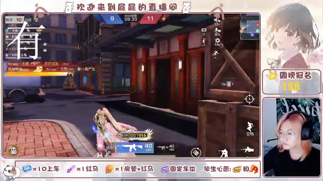 有哦！！接托管 第2段