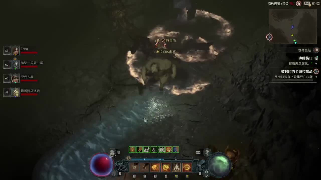 【肯尼】我超 菠萝！ 第1段