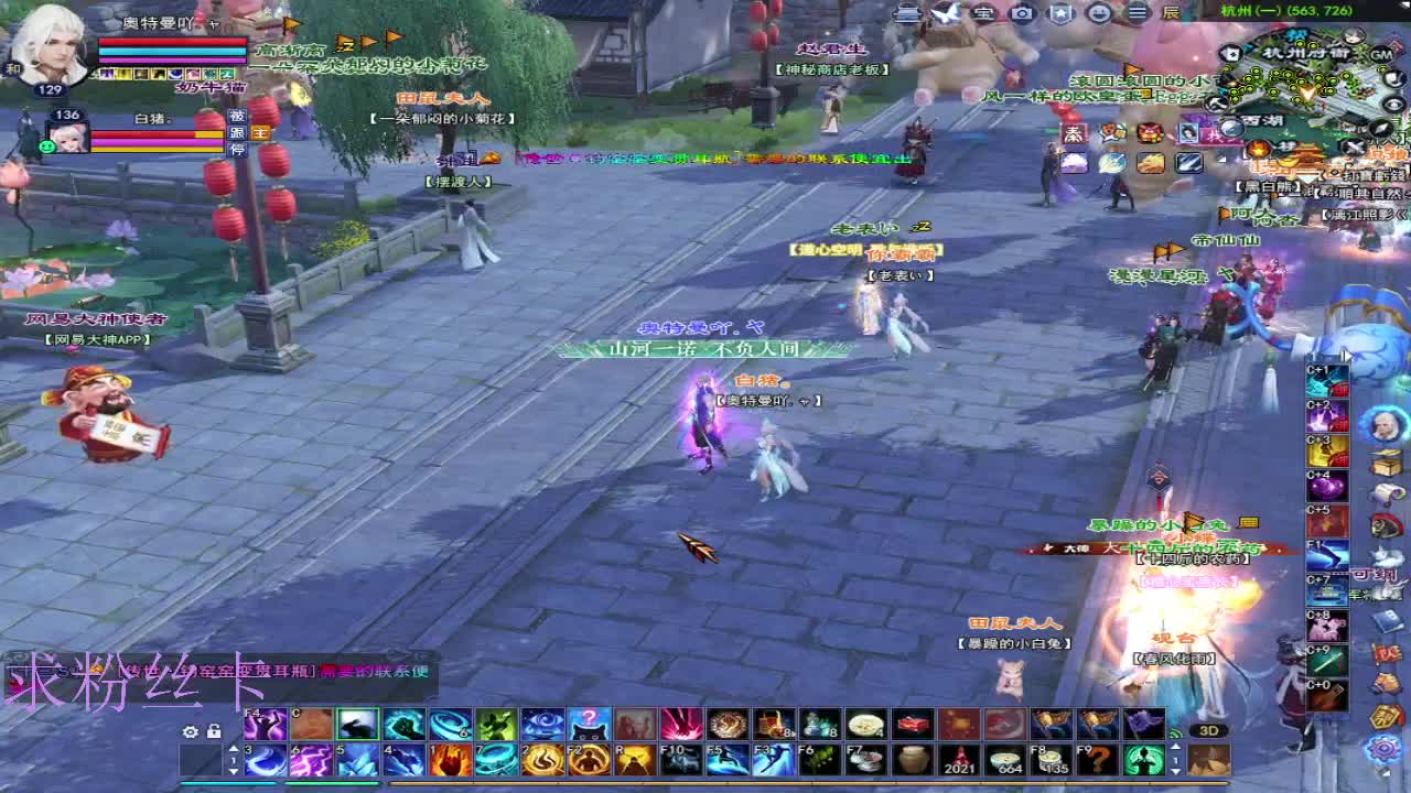 接资源·接个全托 第1段