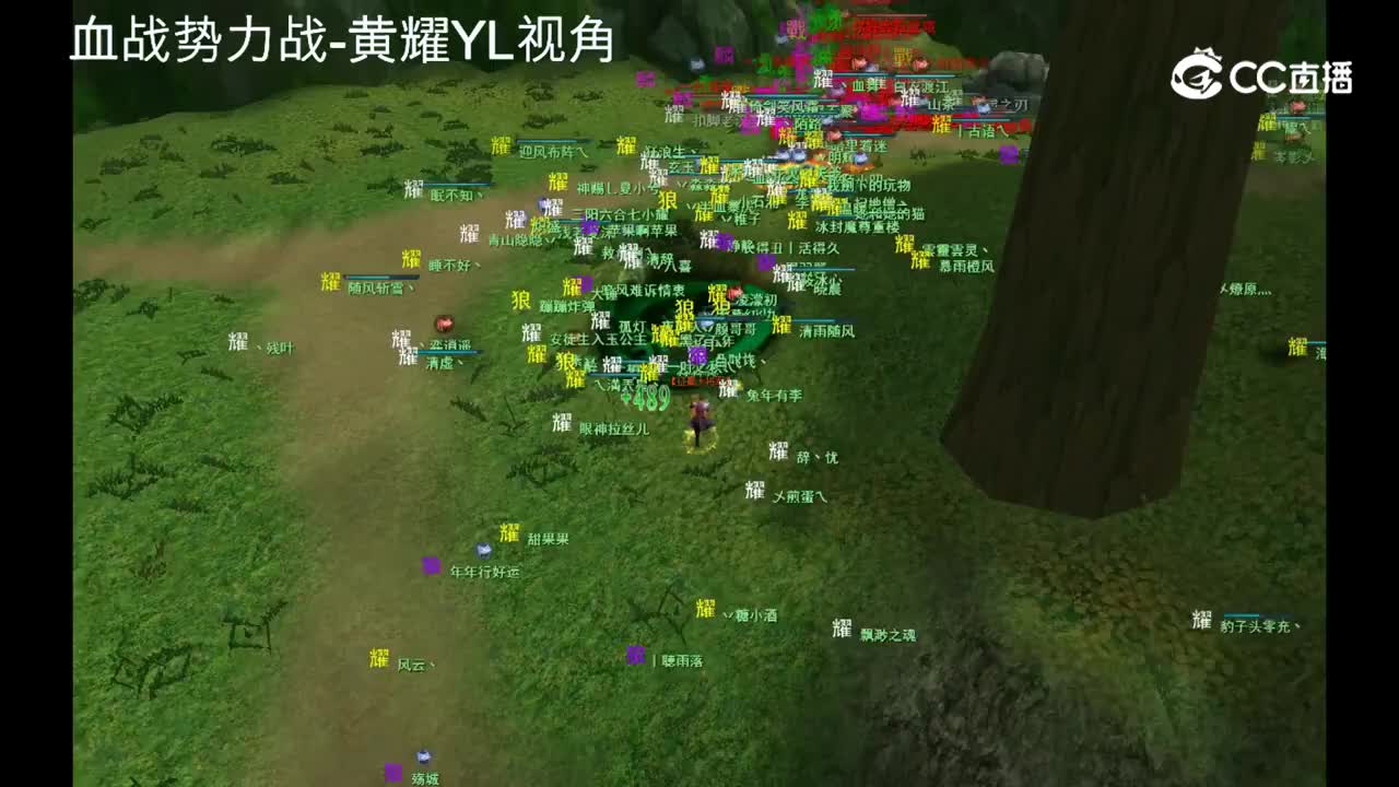 20230723血战势力战