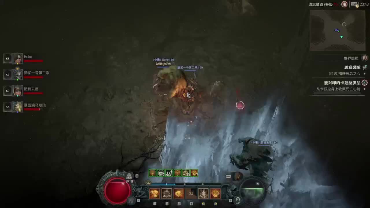 【肯尼】我超 菠萝！ 第10段