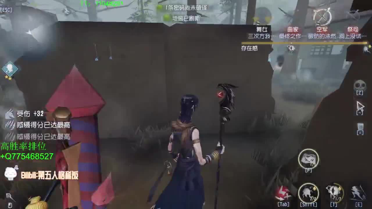 打打单子~ 第3段