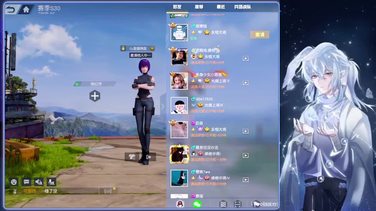 悬溺.-//‘♥♥ 第2段