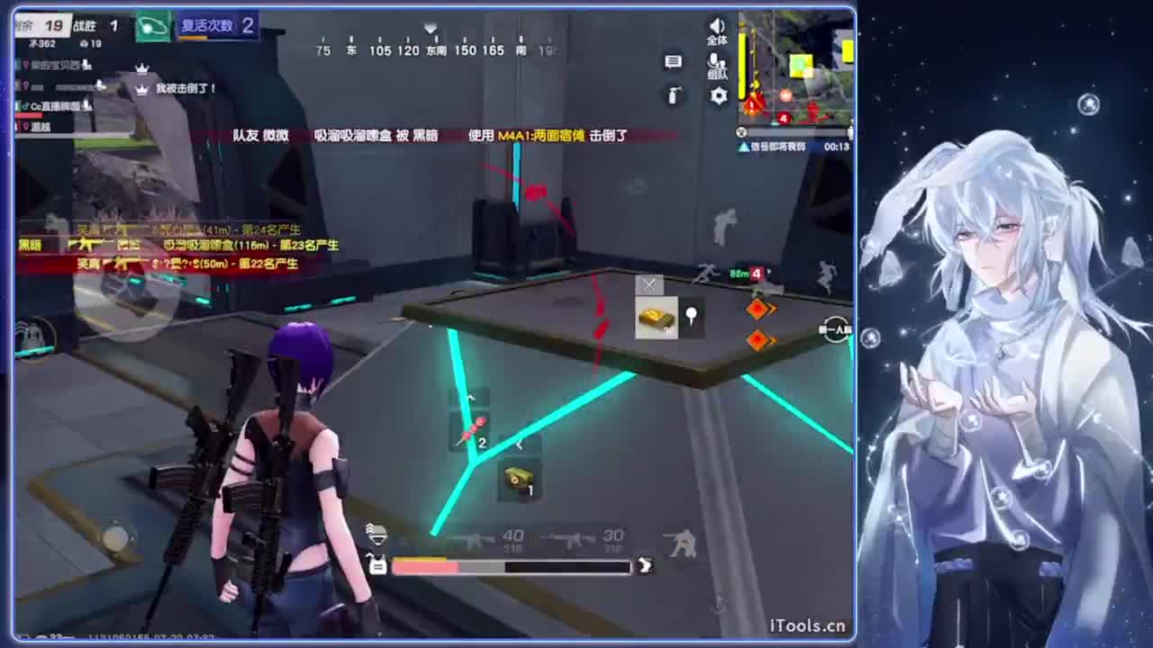 悬溺.-//‘♥♥ 第3段