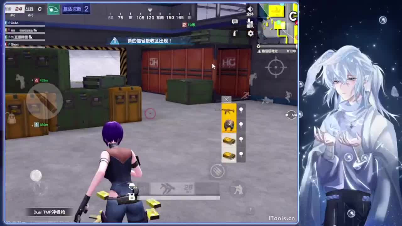 悬溺.-//‘♥♥ 第4段