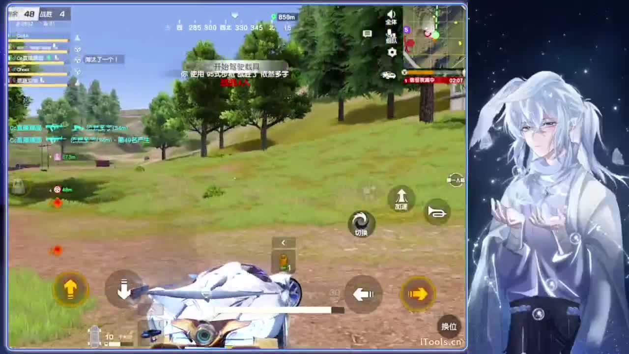 悬溺.-//‘♥♥ 第6段