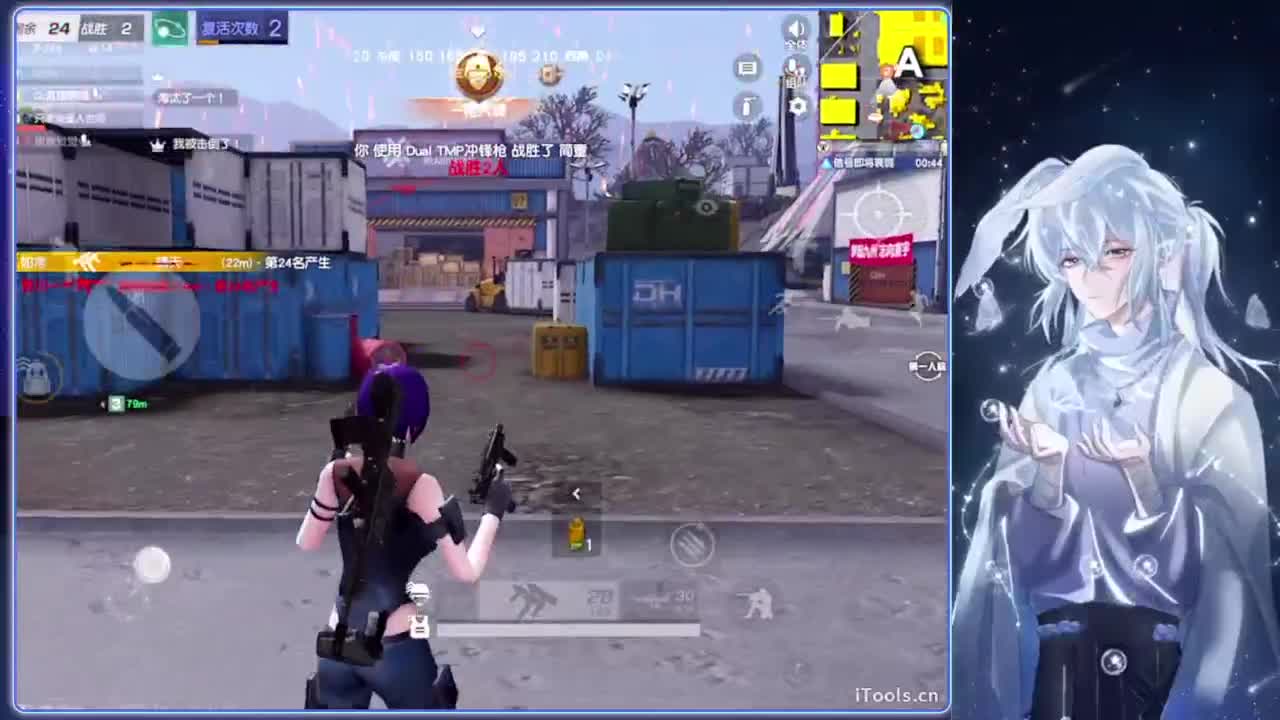 悬溺.-//‘♥♥ 第8段