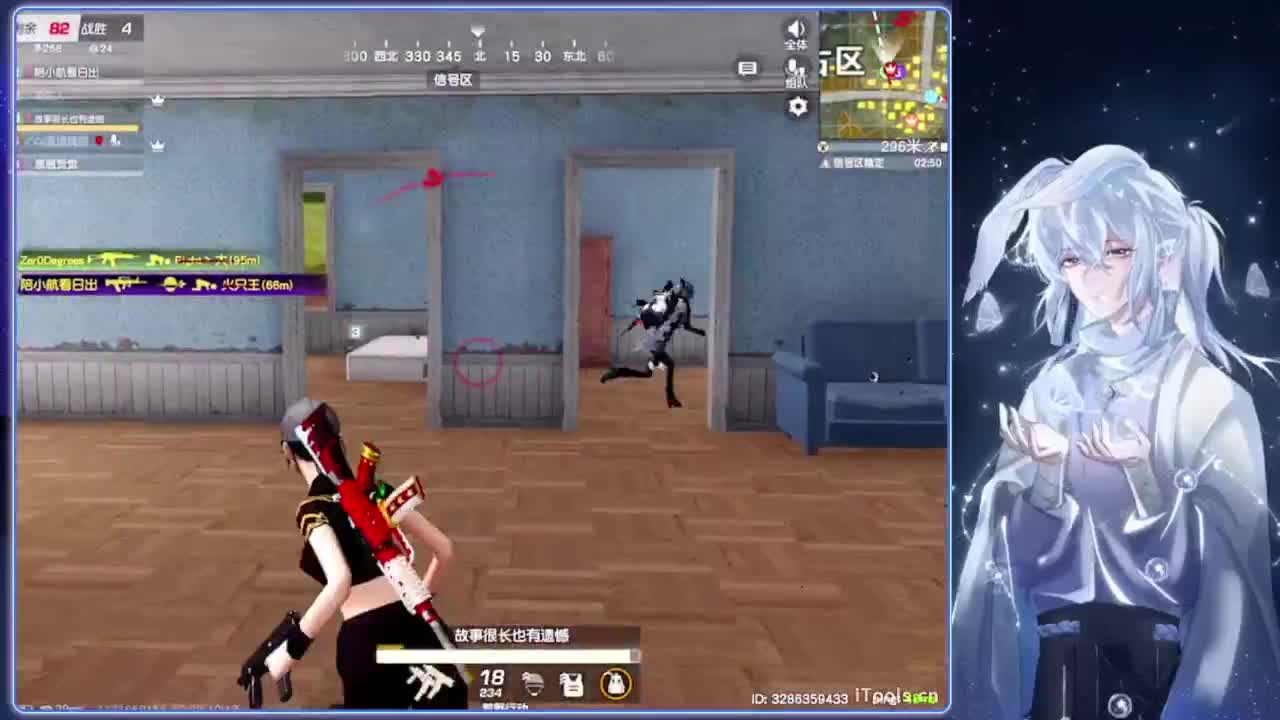 悬溺.-//‘♥♥ 第9段