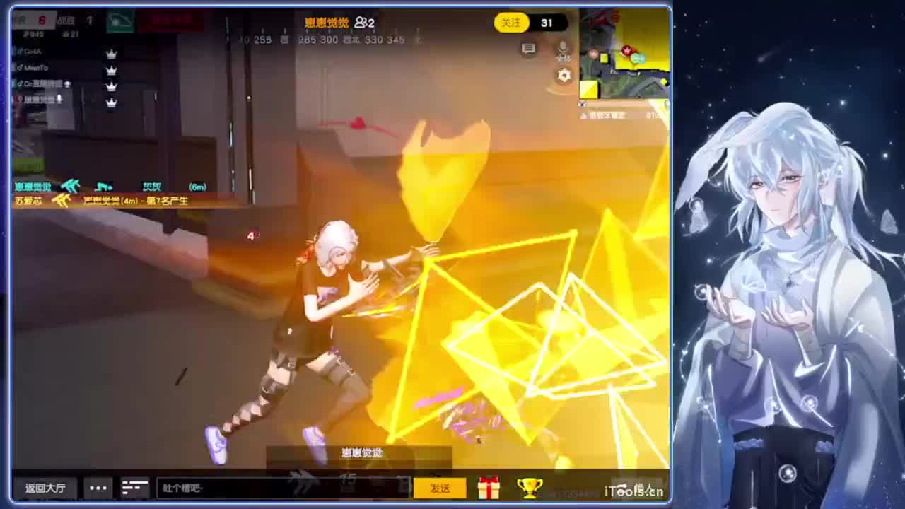 悬溺.-//‘♥♥ 第13段