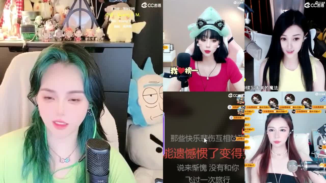 2018唱歌的勇武菜猪/点唱主播 第3段