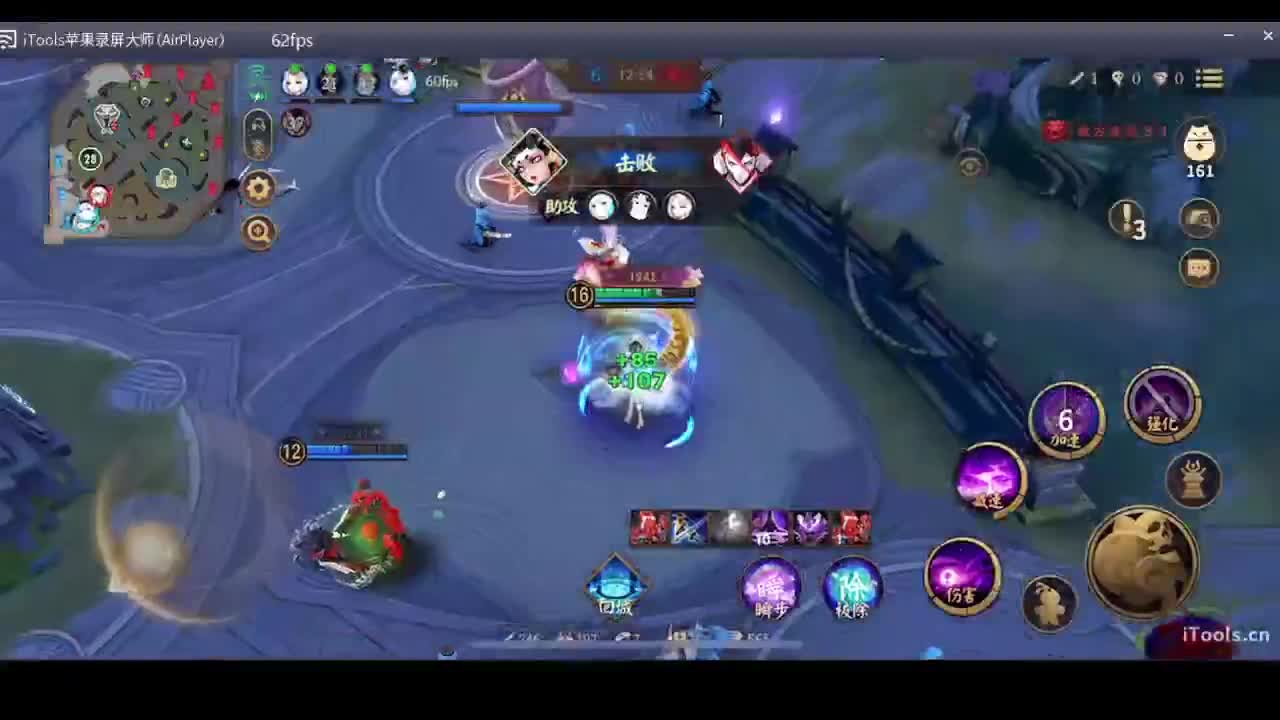 守感来了 第6段