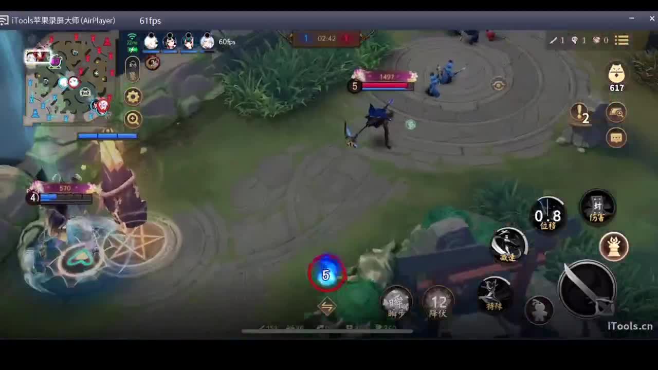 守感来了 第7段