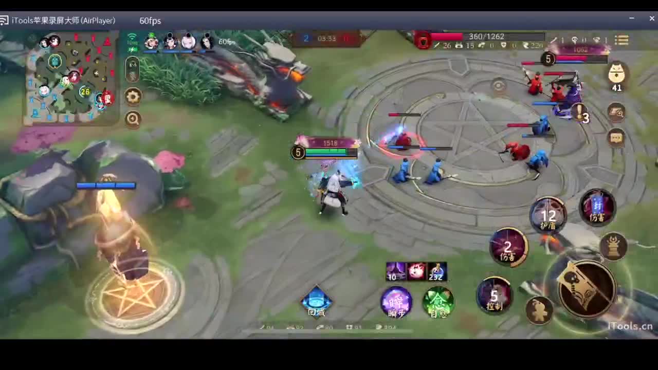 守感来了 第9段