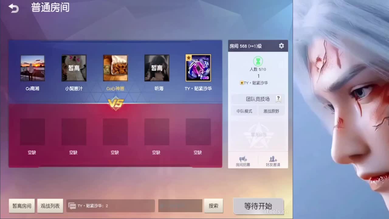 我不奢求其他只想带给你们欢乐好心情~ 第2段