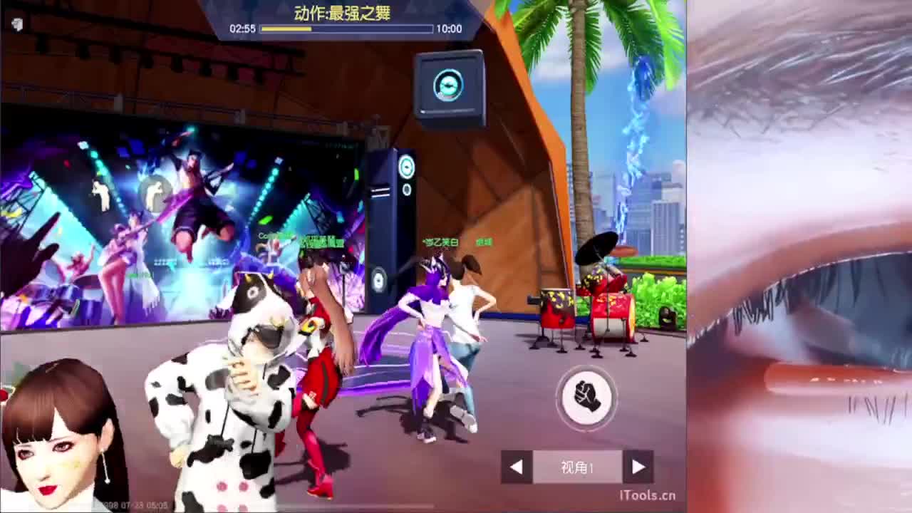 我不奢求其他只想带给你们欢乐好心情~ 第9段