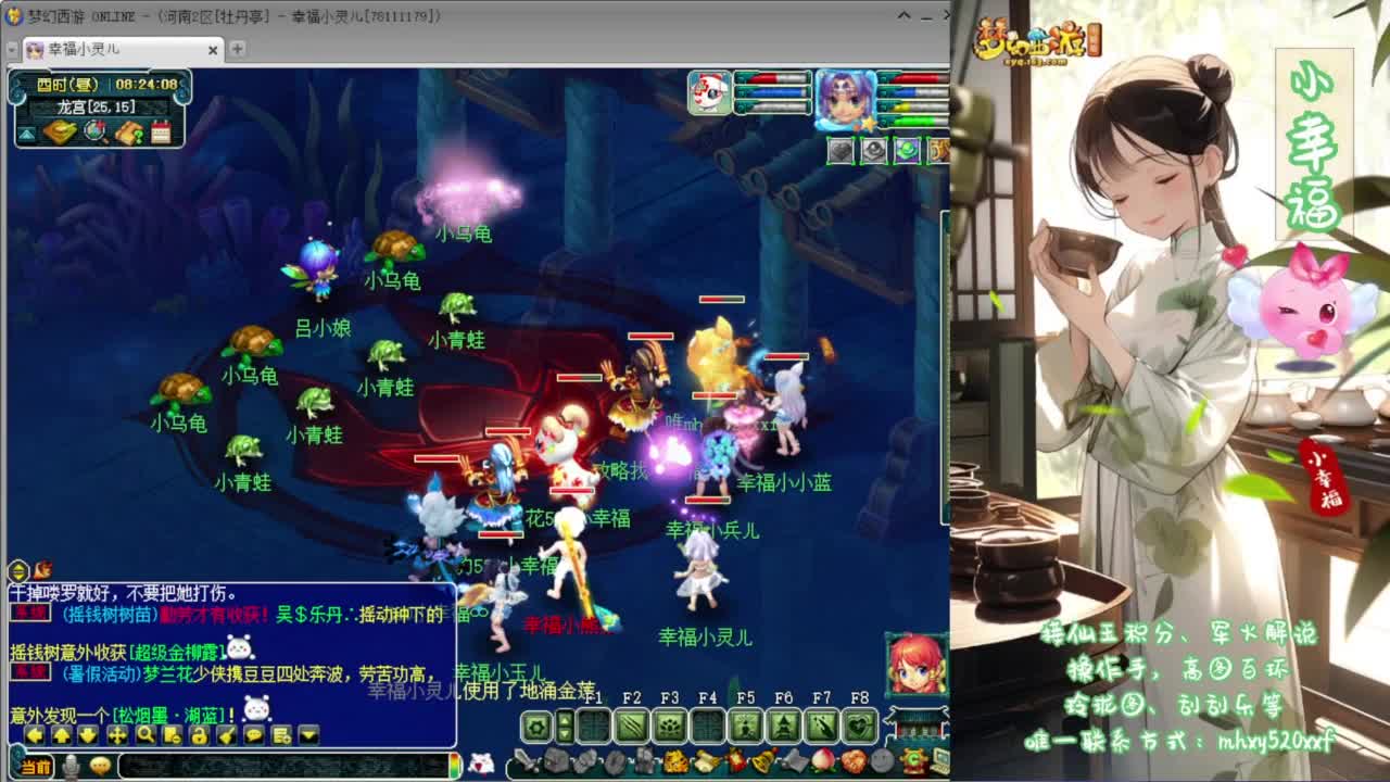 无级别之夜❤接资源 第1段