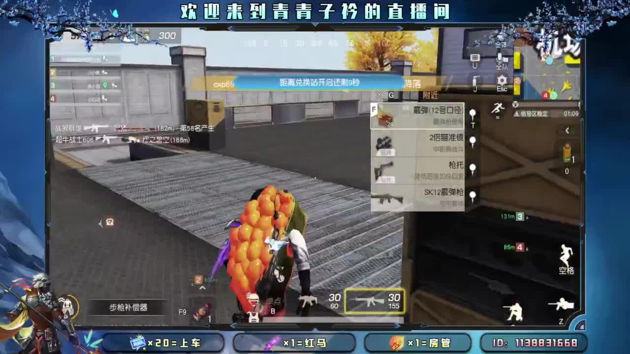 静的下心 沉的住气。 第1段