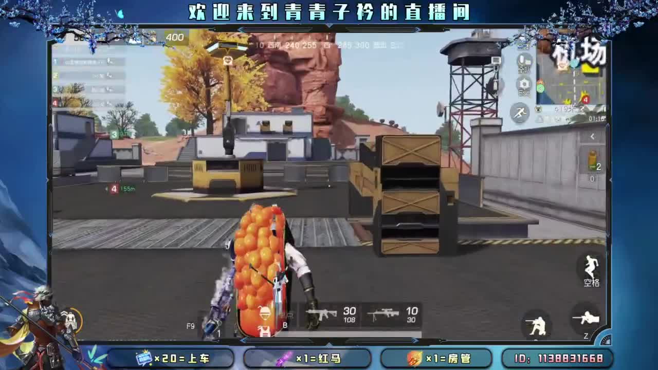 静的下心 沉的住气。 第2段