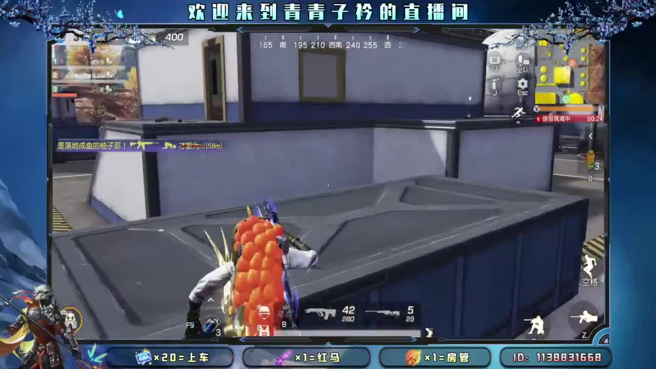 静的下心 沉的住气。 第3段