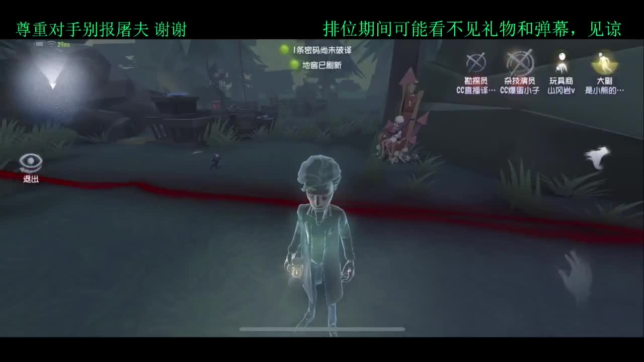 1=1 第2段