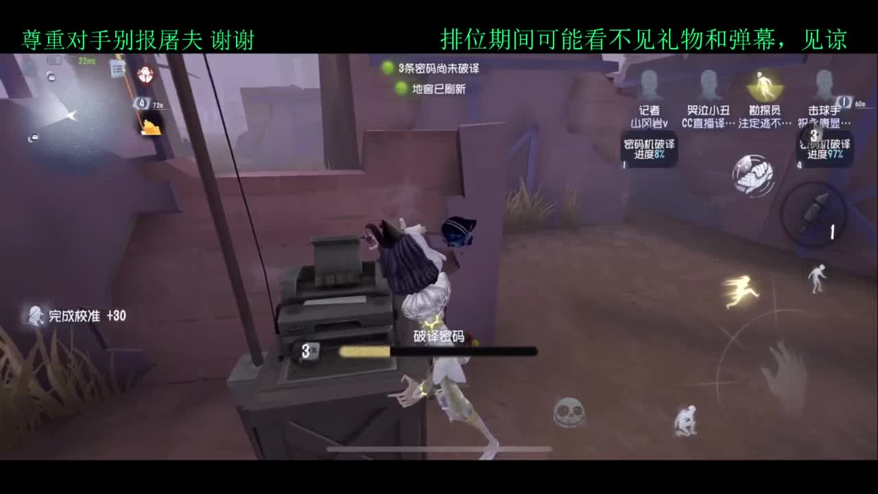 1=1 第4段