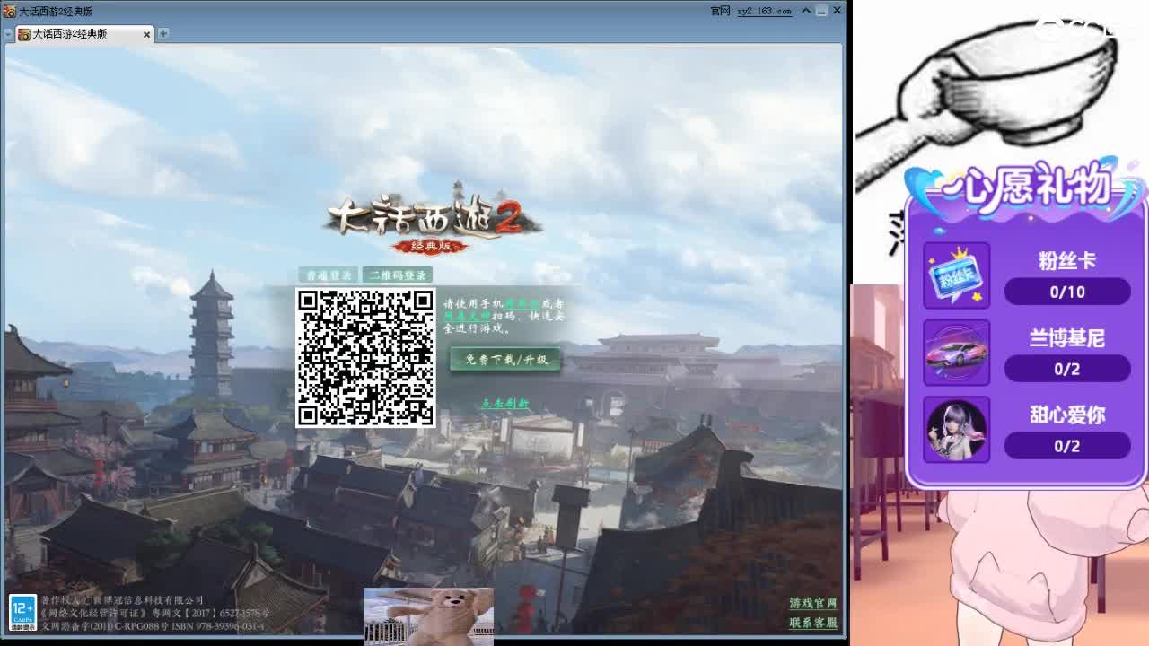 心之所向，便是阳光，无所畏惧，便是远方 第9段