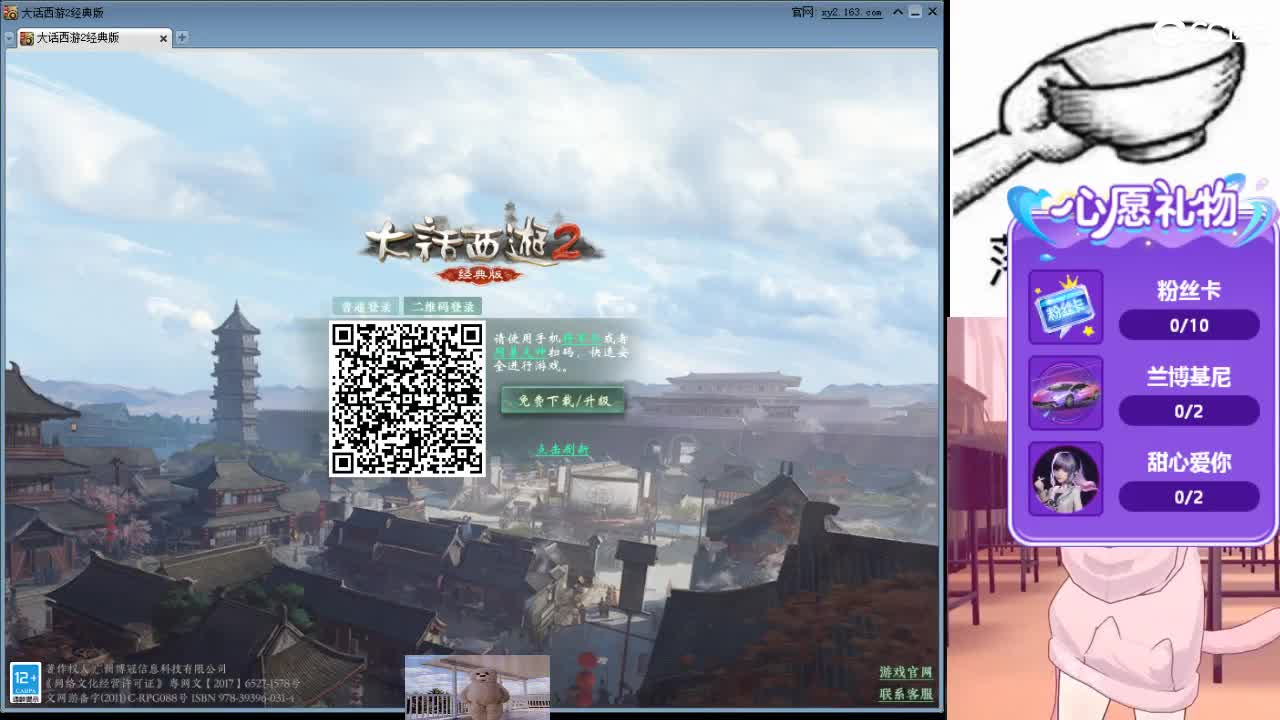 心之所向，便是阳光，无所畏惧，便是远方 第15段
