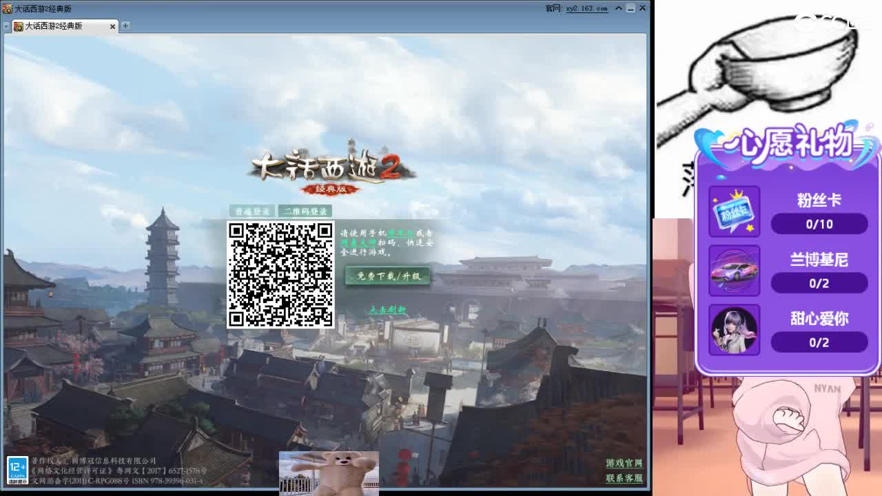 心之所向，便是阳光，无所畏惧，便是远方 第19段