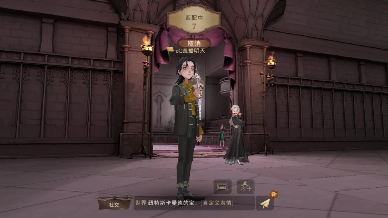 是少年音 也是褪黑素 第6段