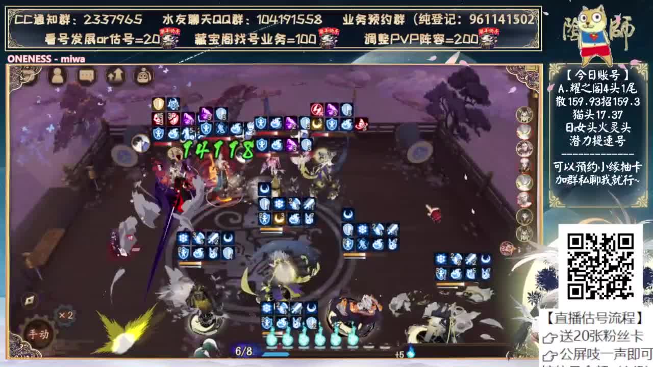 小缘还有3.0吗？ 第3段