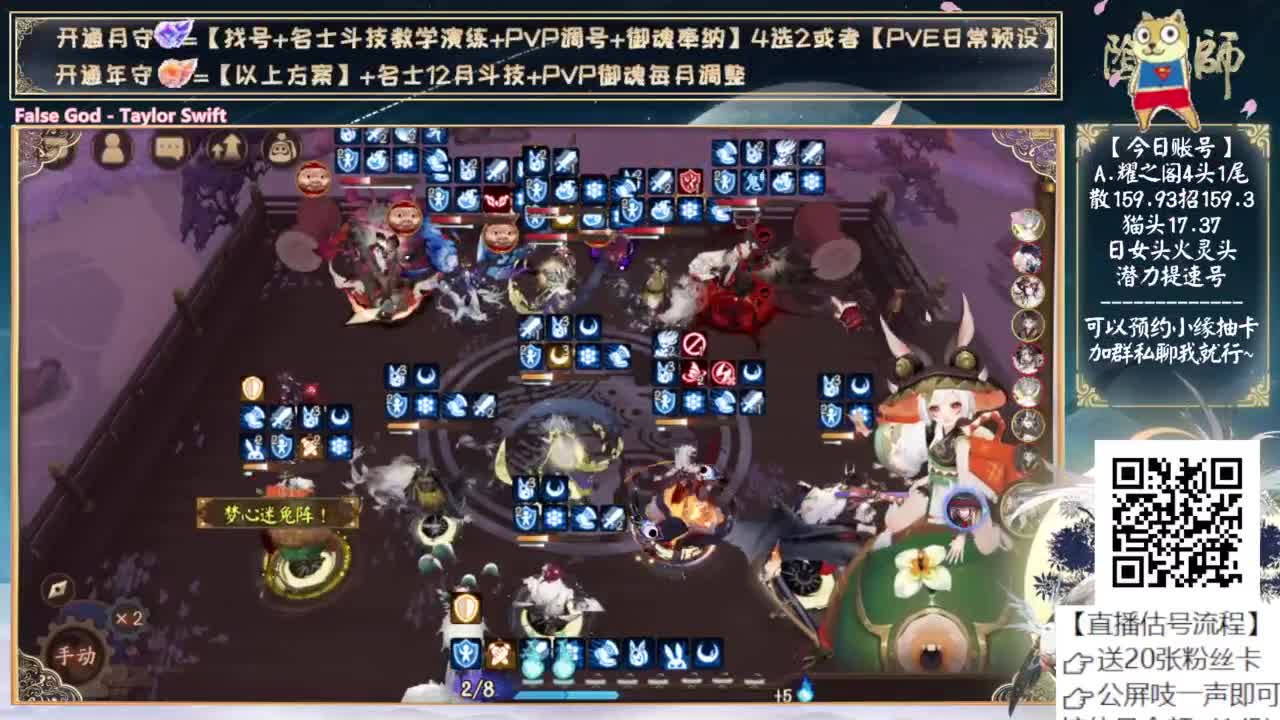 小缘还有3.0吗？ 第5段