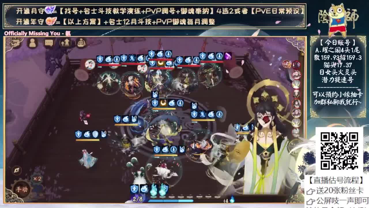 小缘还有3.0吗？ 第6段