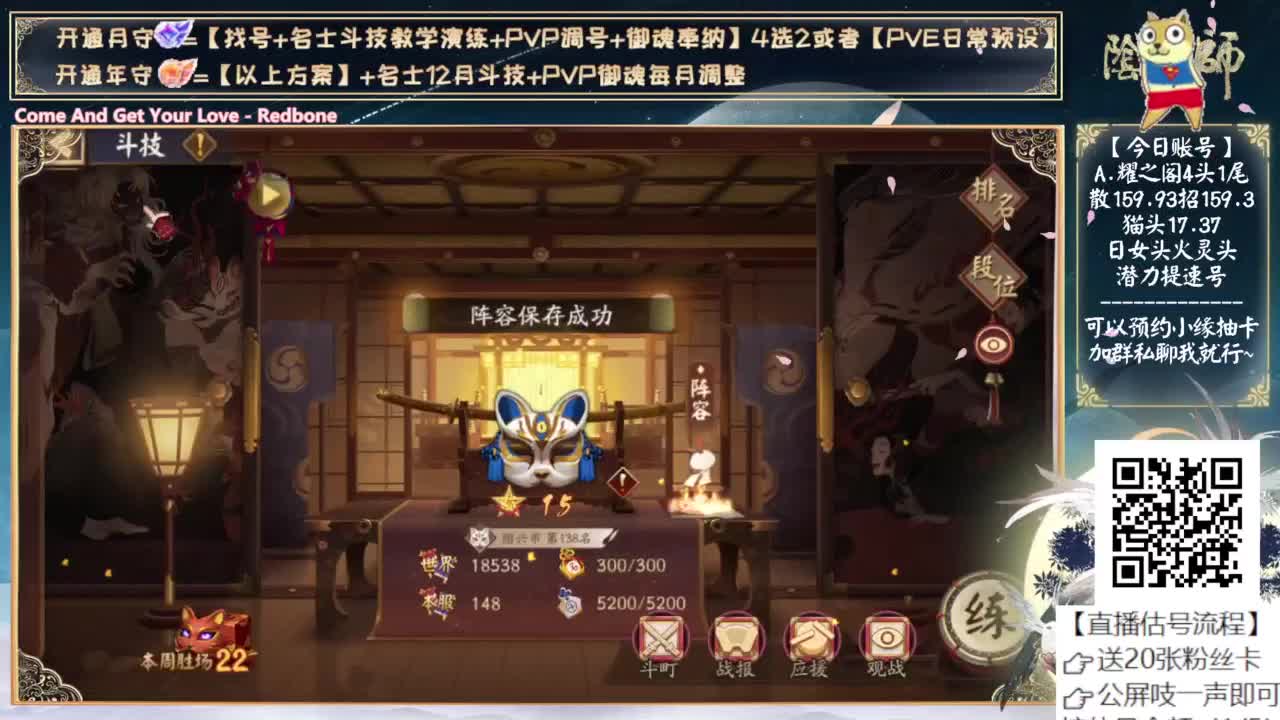 小缘还有3.0吗？ 第9段