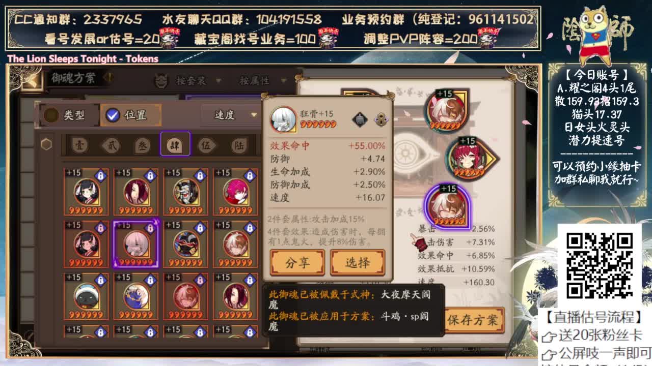 小缘还有3.0吗？ 第10段