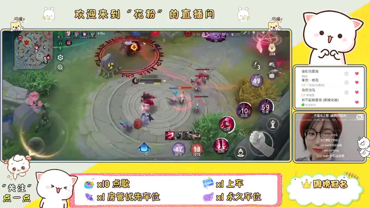 好好播 好好活 越努力 越幸运~ 第1段