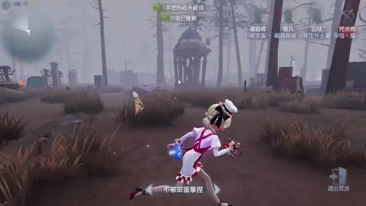 人屠双皇~ 第3段